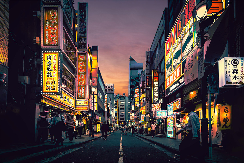 Tokyo